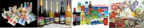 CIP清洗_CIP系統(tǒng)_CIP就地清洗系統(tǒng)產品范圍實例展示